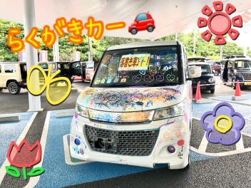 アリーナ名護１周年祭初日！ありがとうございました！！